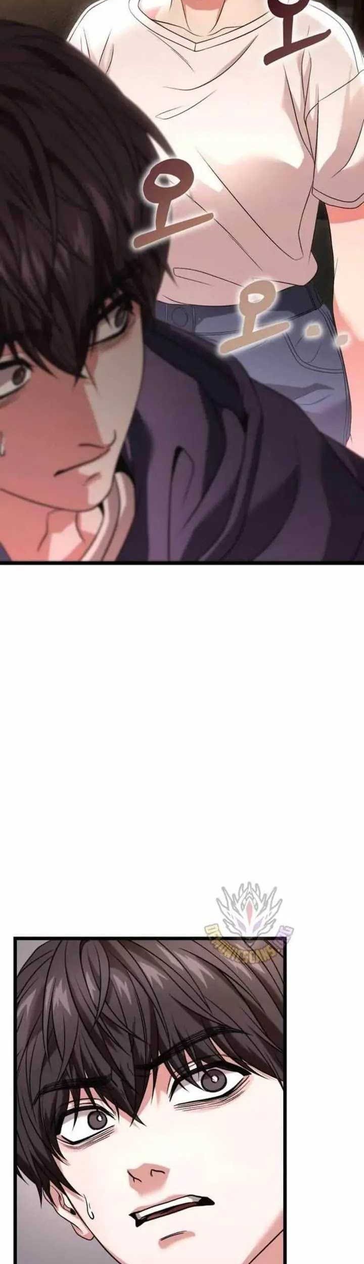 The Ultimate Shut-In Chapter 29 Gambar 32