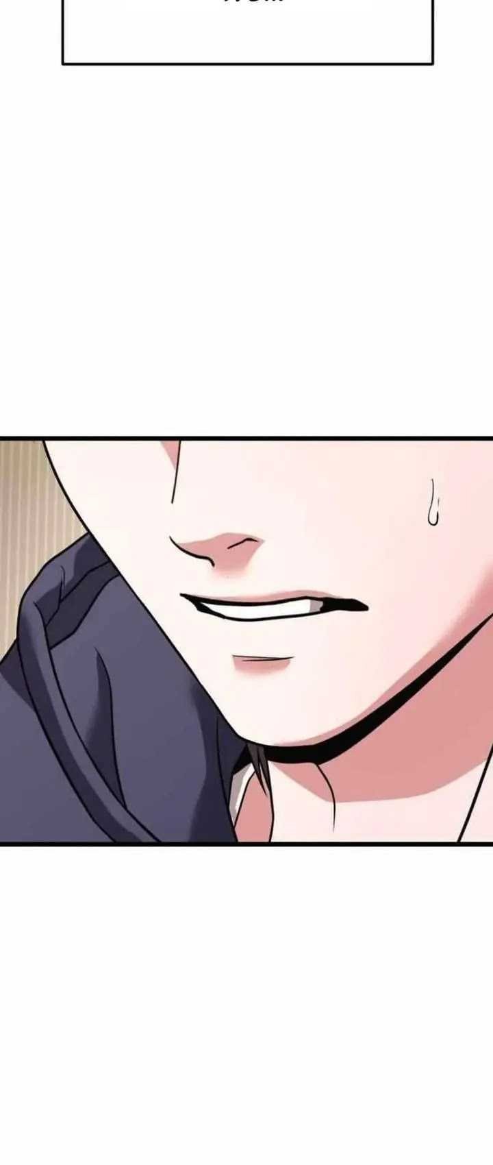 The Ultimate Shut-In Chapter 29 Gambar 34