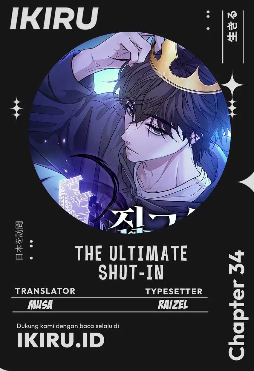 Komik The Ultimate Shut-In Chapter 34 gambar nomor 1