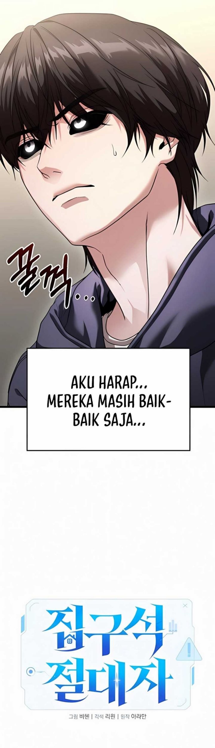 The Ultimate Shut-In Chapter 36 Gambar 48