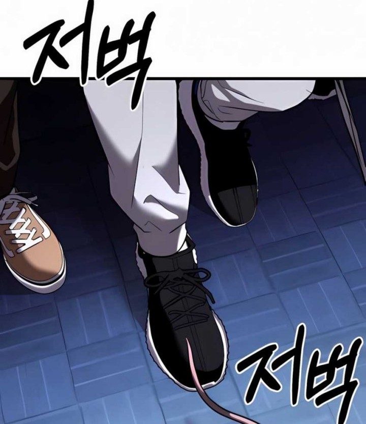 The Ultimate Shut-In Chapter 36 Gambar 69