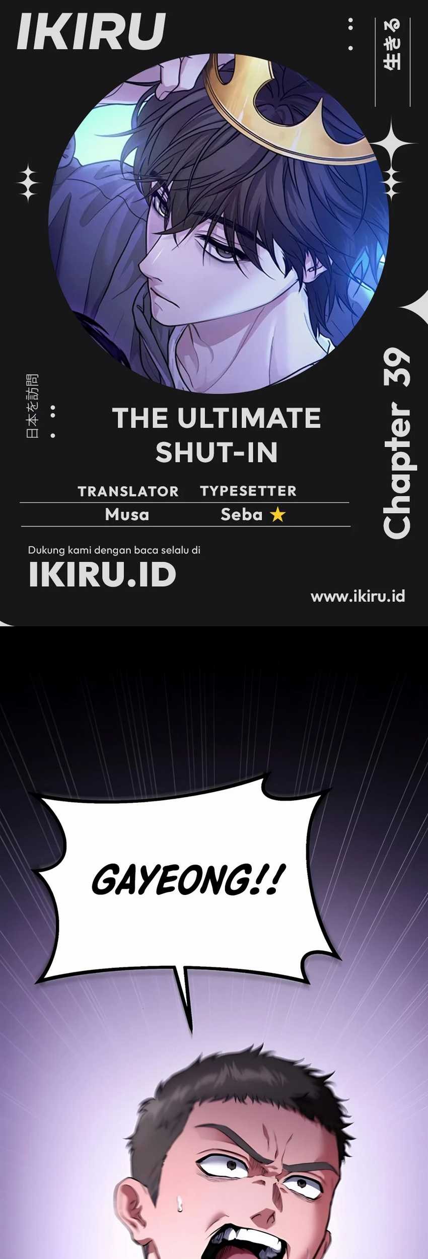 Komik The Ultimate Shut-In Chapter 38 gambar nomor 1