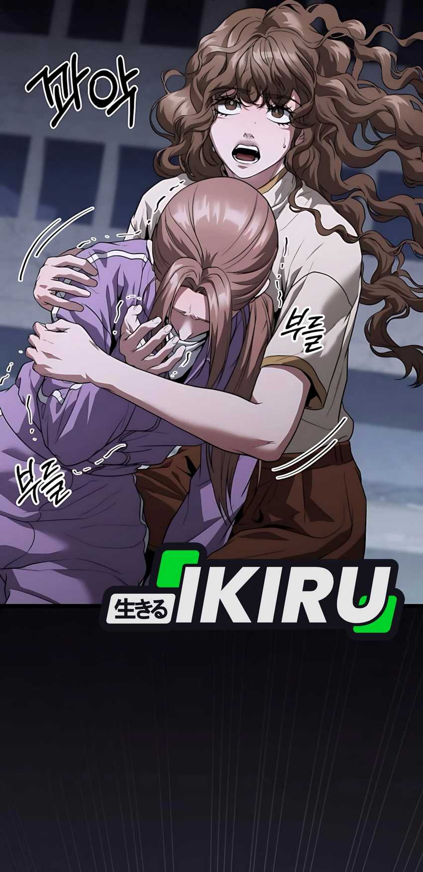 The Ultimate Shut-In Chapter 38 Gambar 36