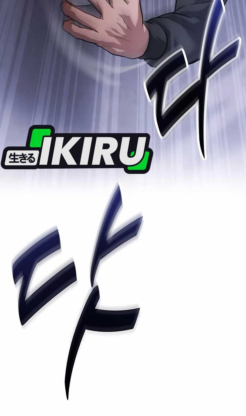 The Ultimate Shut-In Chapter 38 Gambar 38