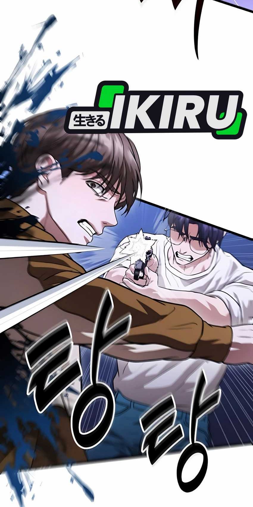 The Ultimate Shut-In Chapter 38 Gambar 40