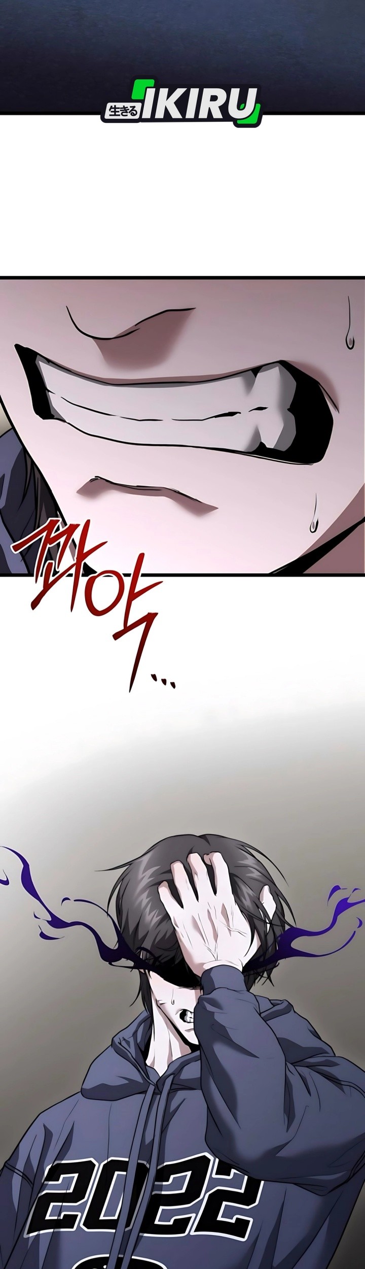 The Ultimate Shut-In Chapter 39 Gambar 21