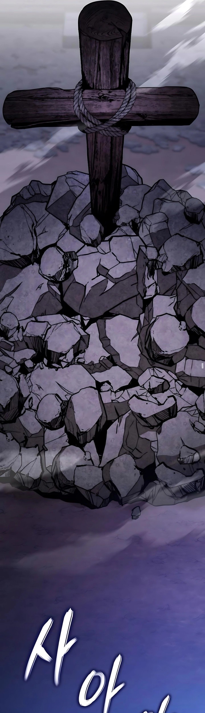 The Ultimate Shut-In Chapter 39 Gambar 24