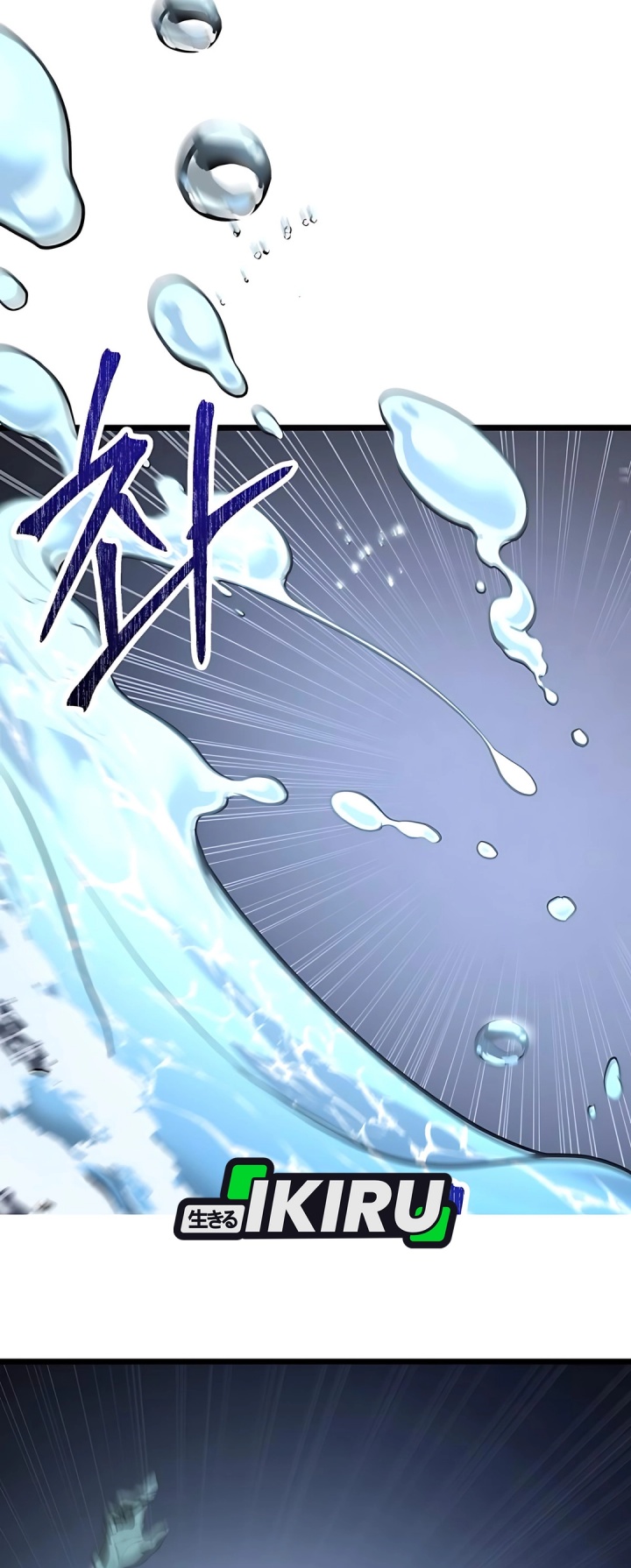 The Ultimate Shut-In Chapter 39 Gambar 40