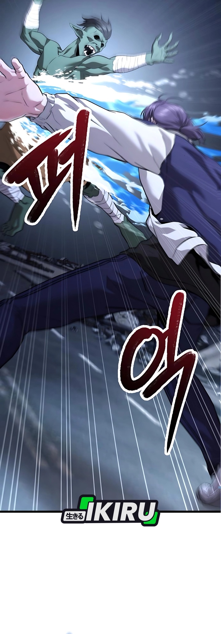 The Ultimate Shut-In Chapter 39 Gambar 41