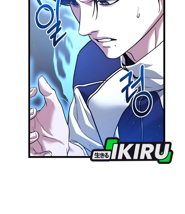 The Ultimate Shut-In Chapter 39 Gambar 46