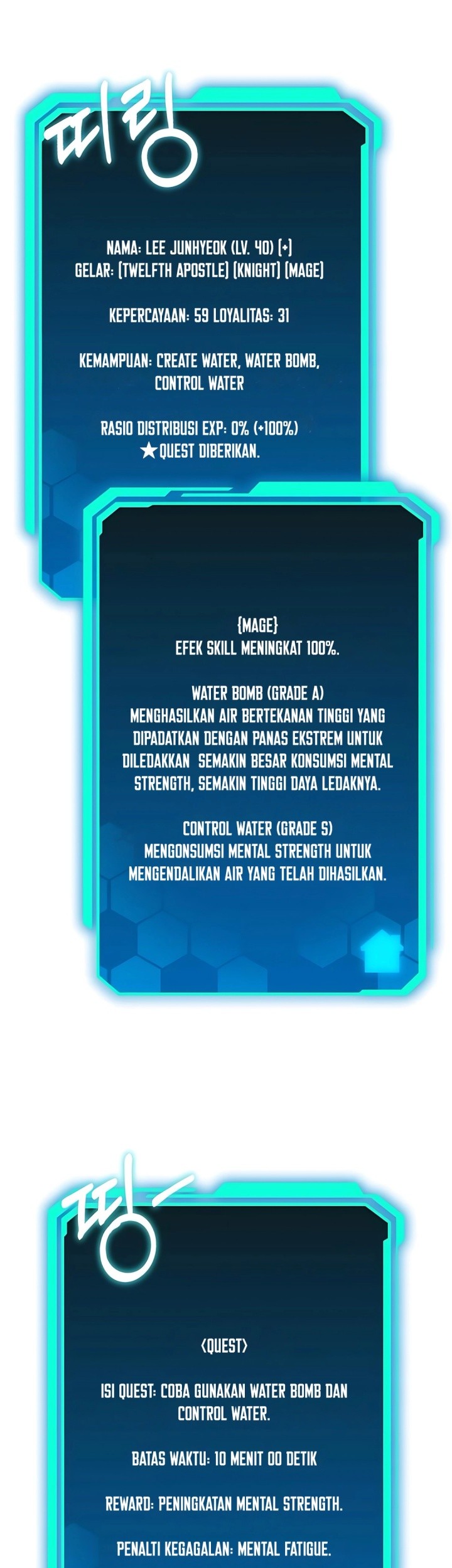 The Ultimate Shut-In Chapter 39 Gambar 47