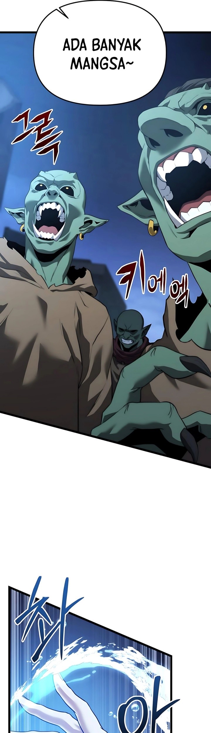 The Ultimate Shut-In Chapter 39 Gambar 52