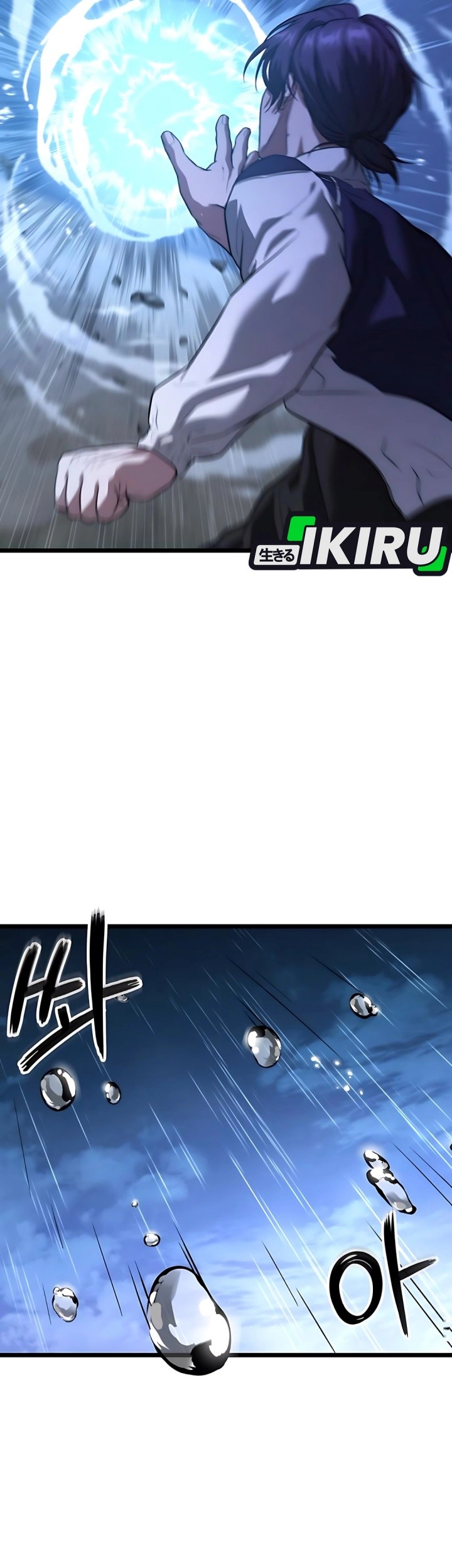 The Ultimate Shut-In Chapter 39 Gambar 58