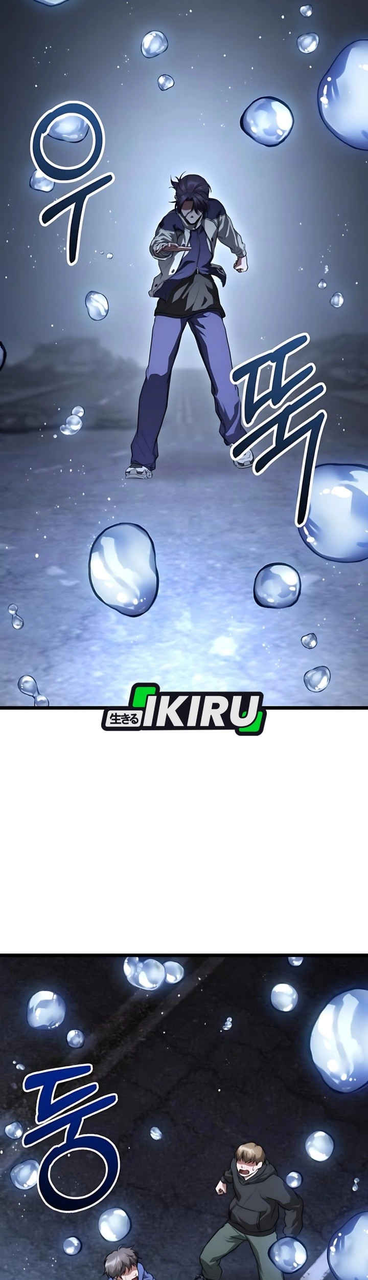 The Ultimate Shut-In Chapter 39 Gambar 64