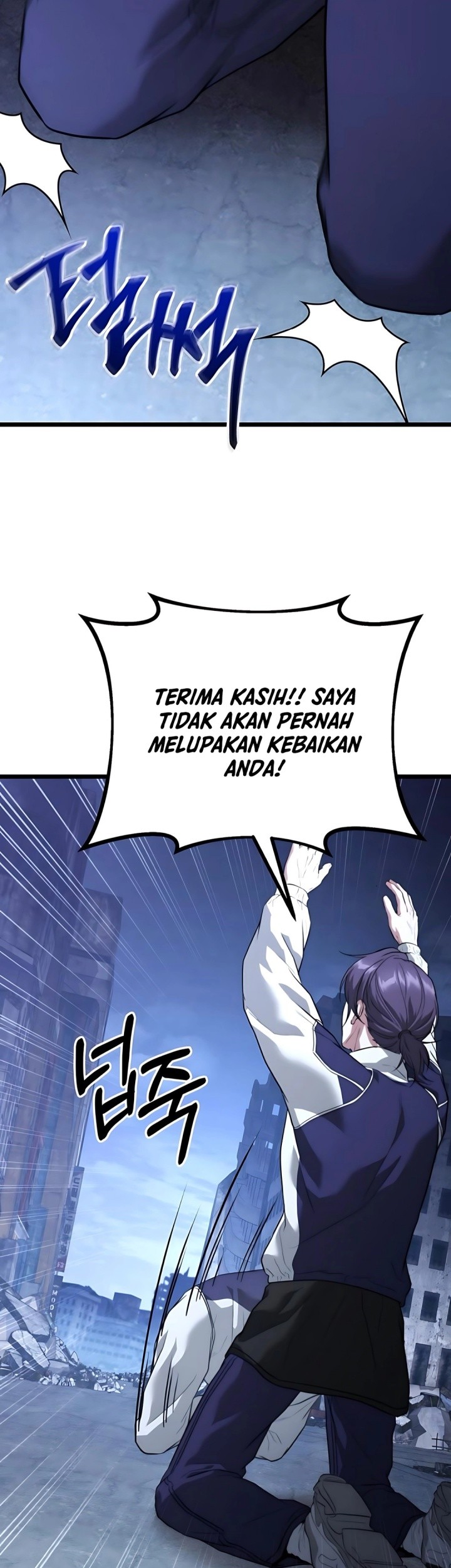 The Ultimate Shut-In Chapter 39 Gambar 70