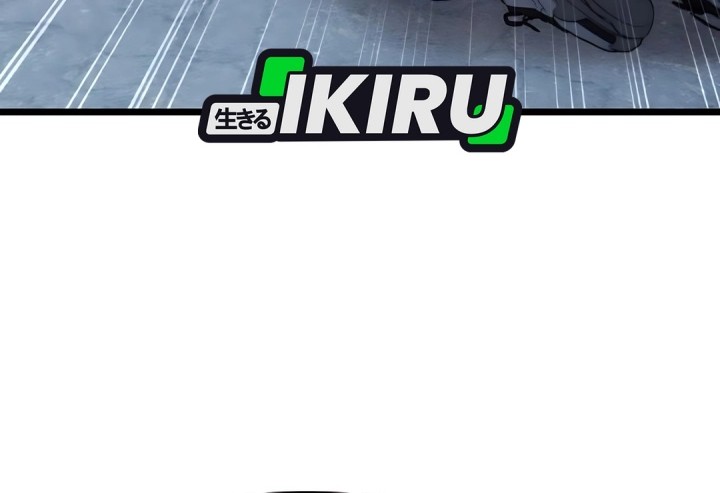 The Ultimate Shut-In Chapter 39 Gambar 71