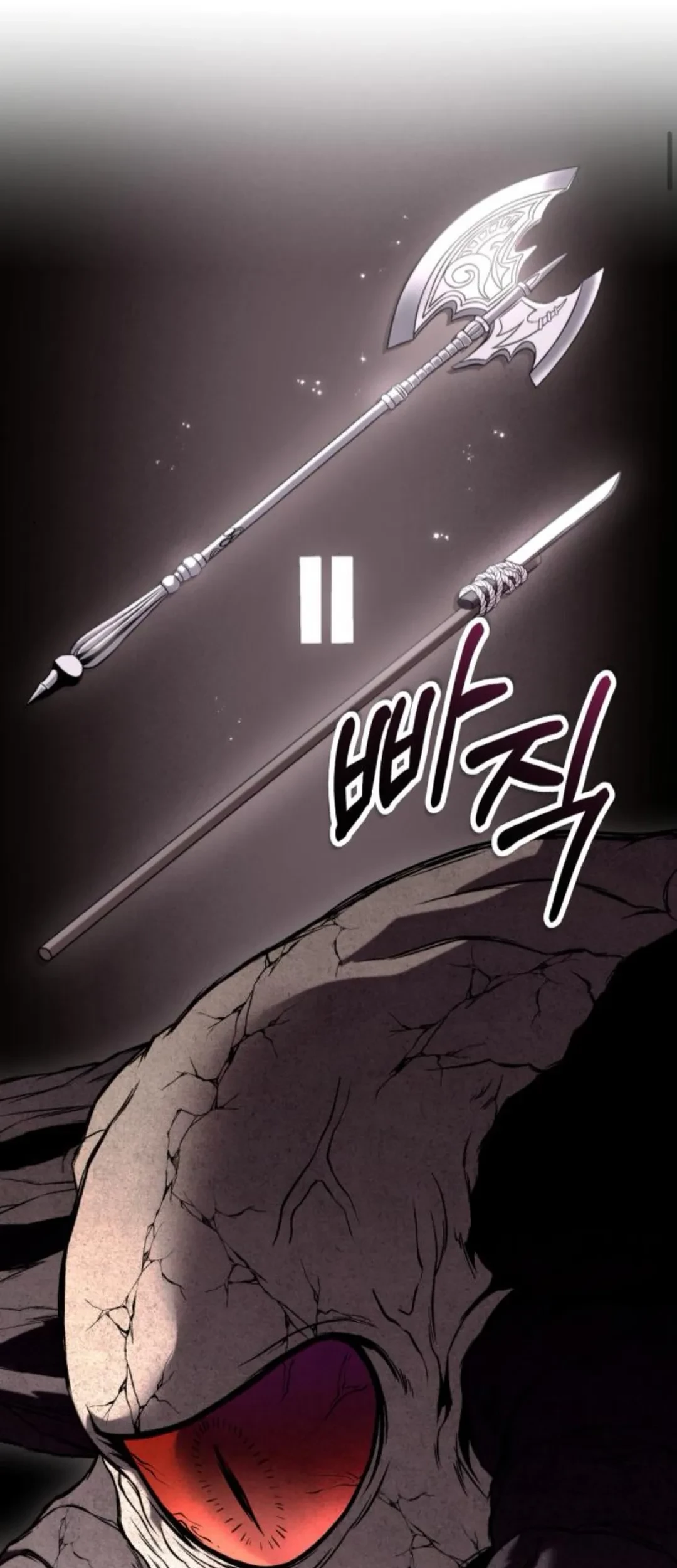 The Ultimate Shut-In Chapter 30 Gambar 41