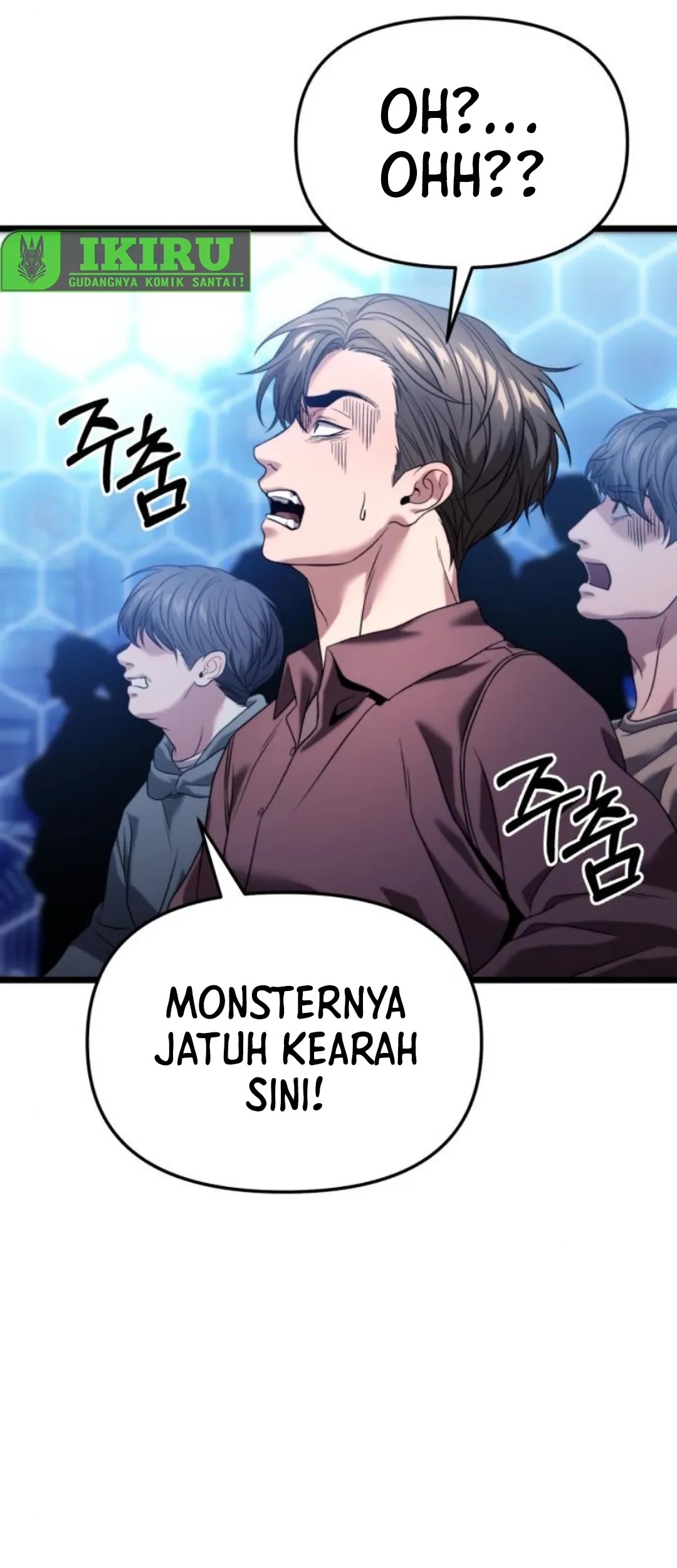 The Ultimate Shut-In Chapter 30 Gambar 92