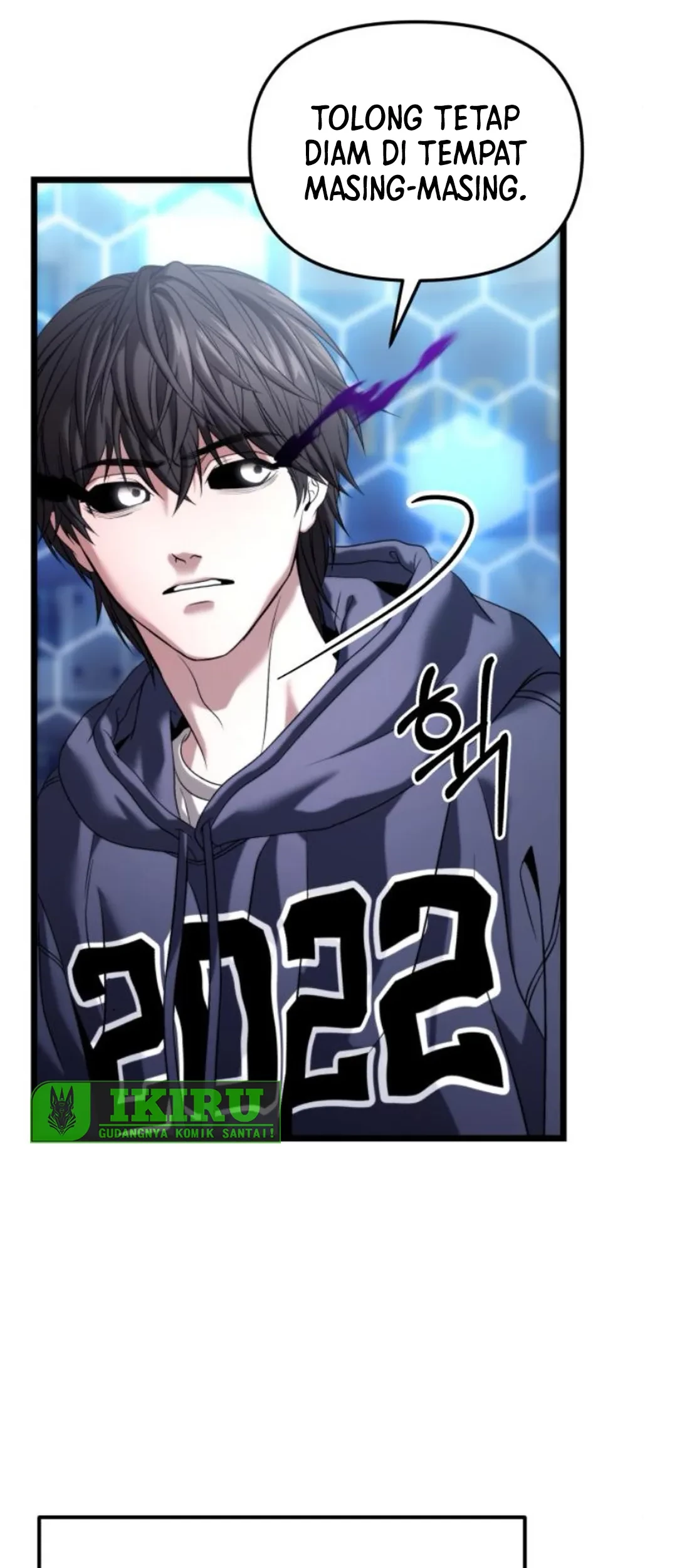 The Ultimate Shut-In Chapter 30 Gambar 93