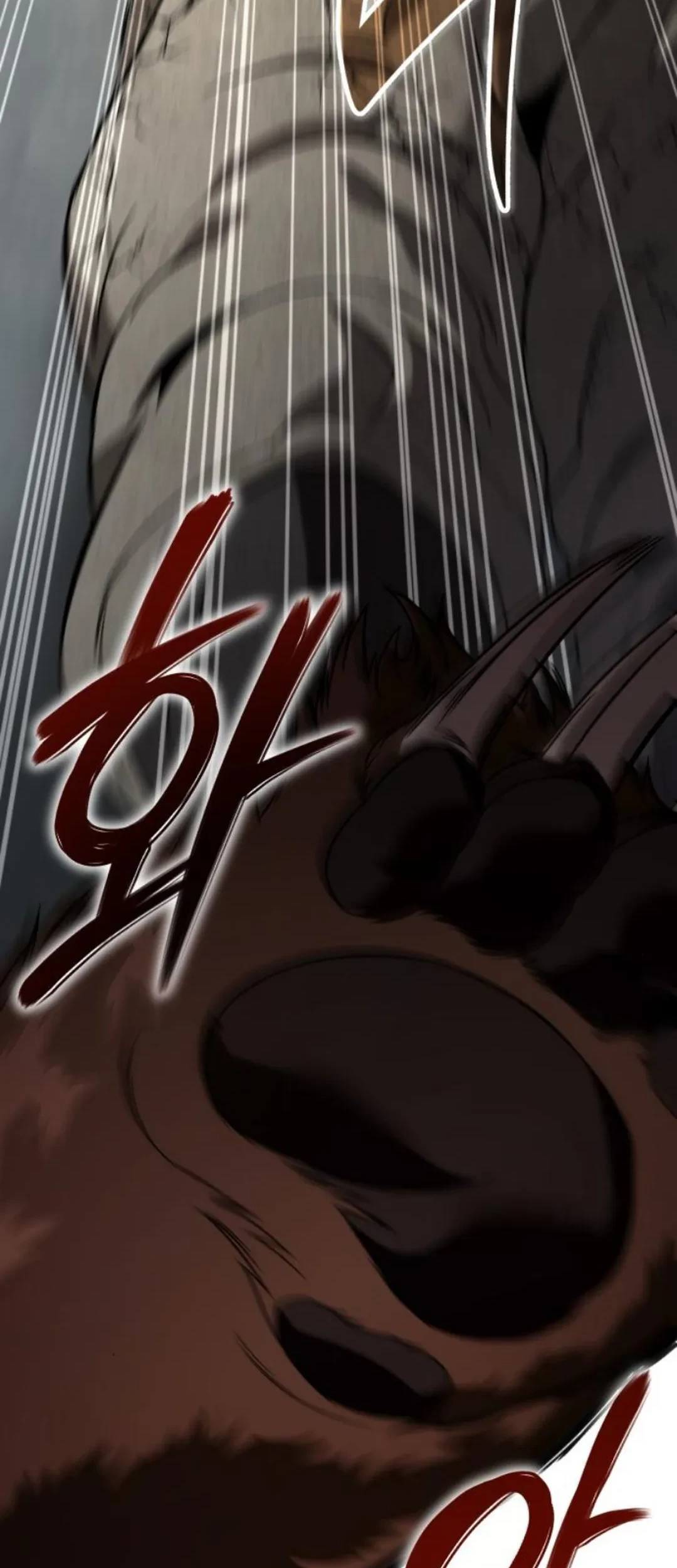 The Ultimate Shut-In Chapter 30 Gambar 16