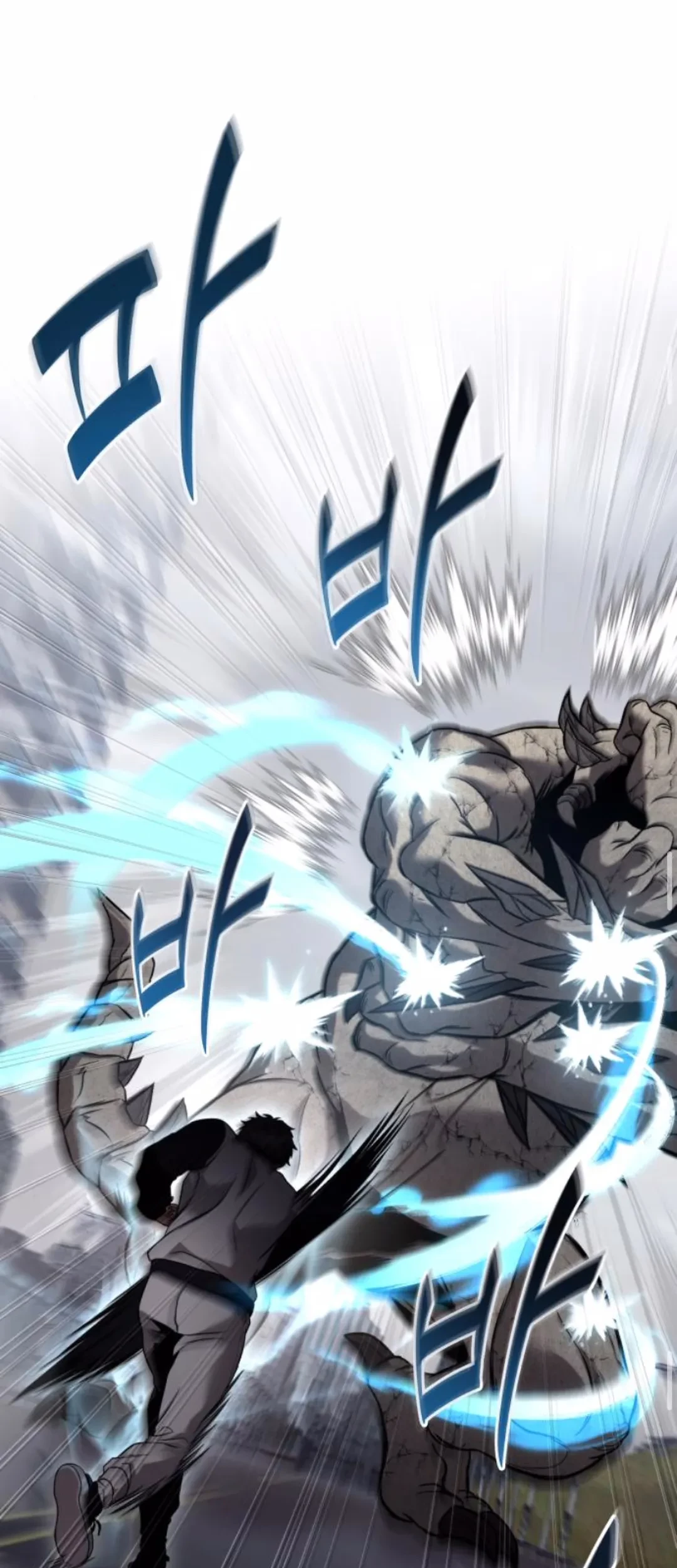 The Ultimate Shut-In Chapter 31 Gambar 48