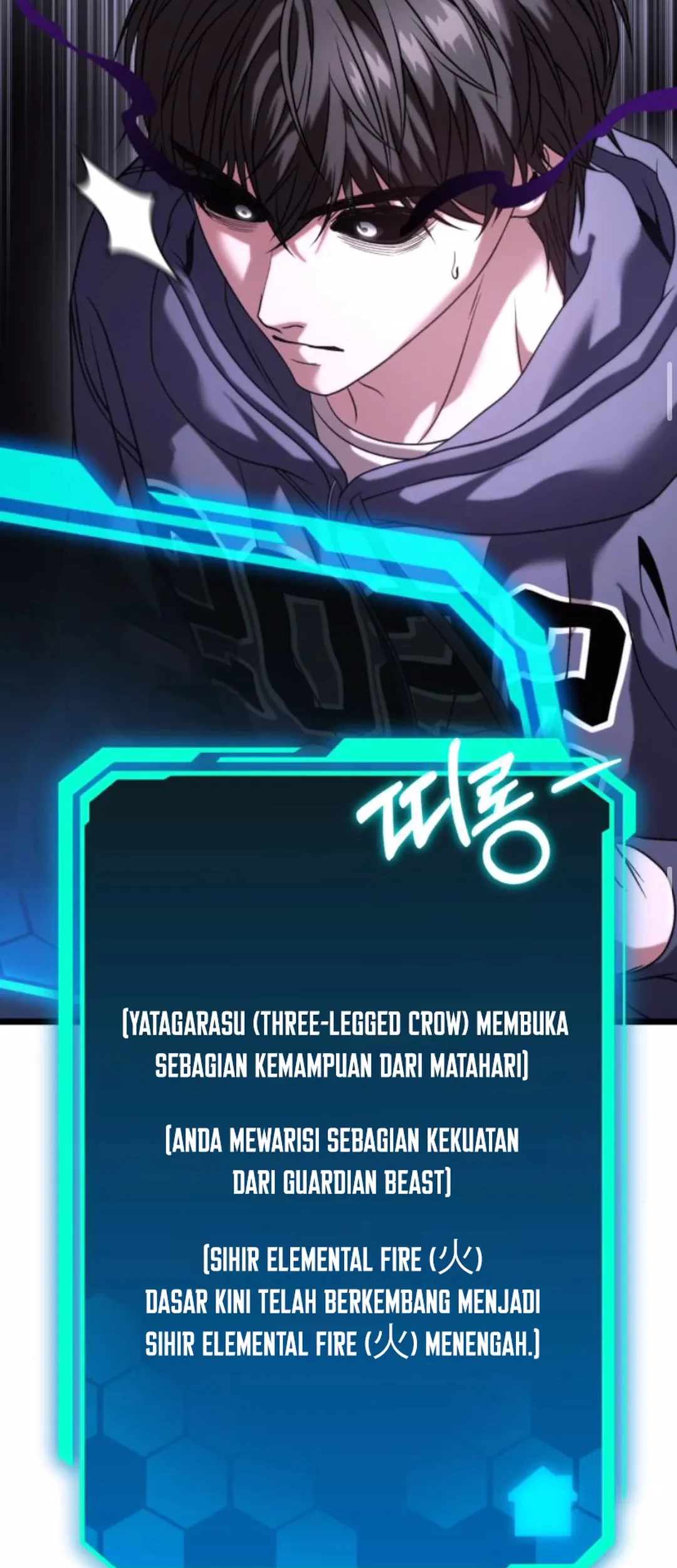 The Ultimate Shut-In Chapter 31 Gambar 57