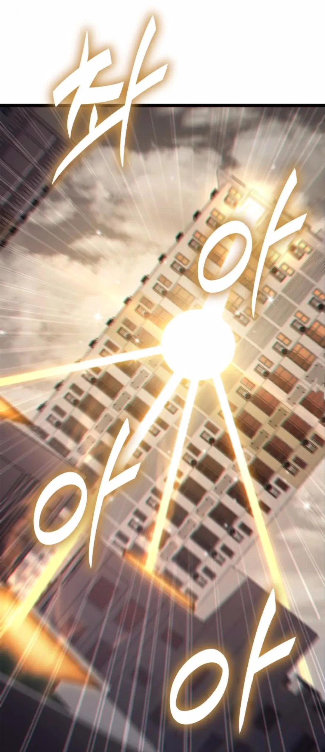 The Ultimate Shut-In Chapter 31 Gambar 65