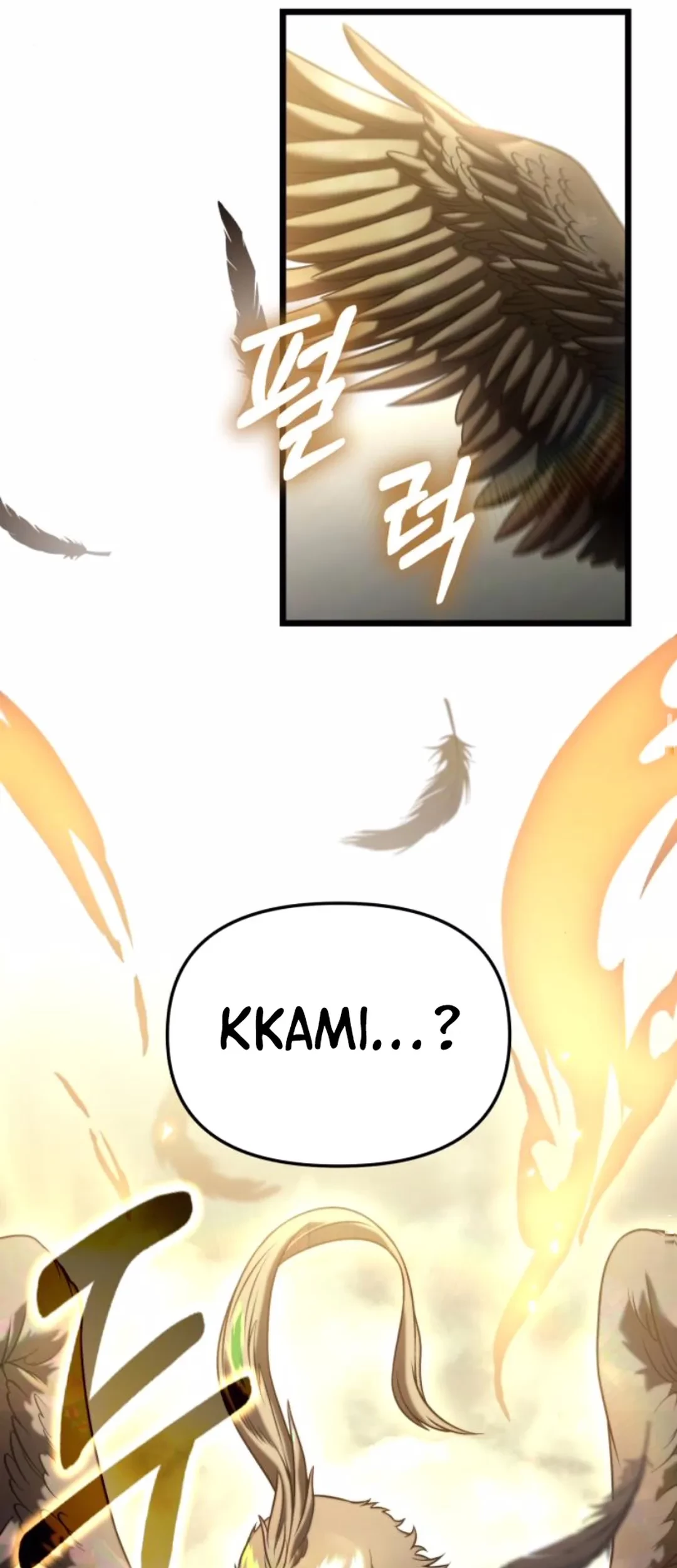 The Ultimate Shut-In Chapter 31 Gambar 73