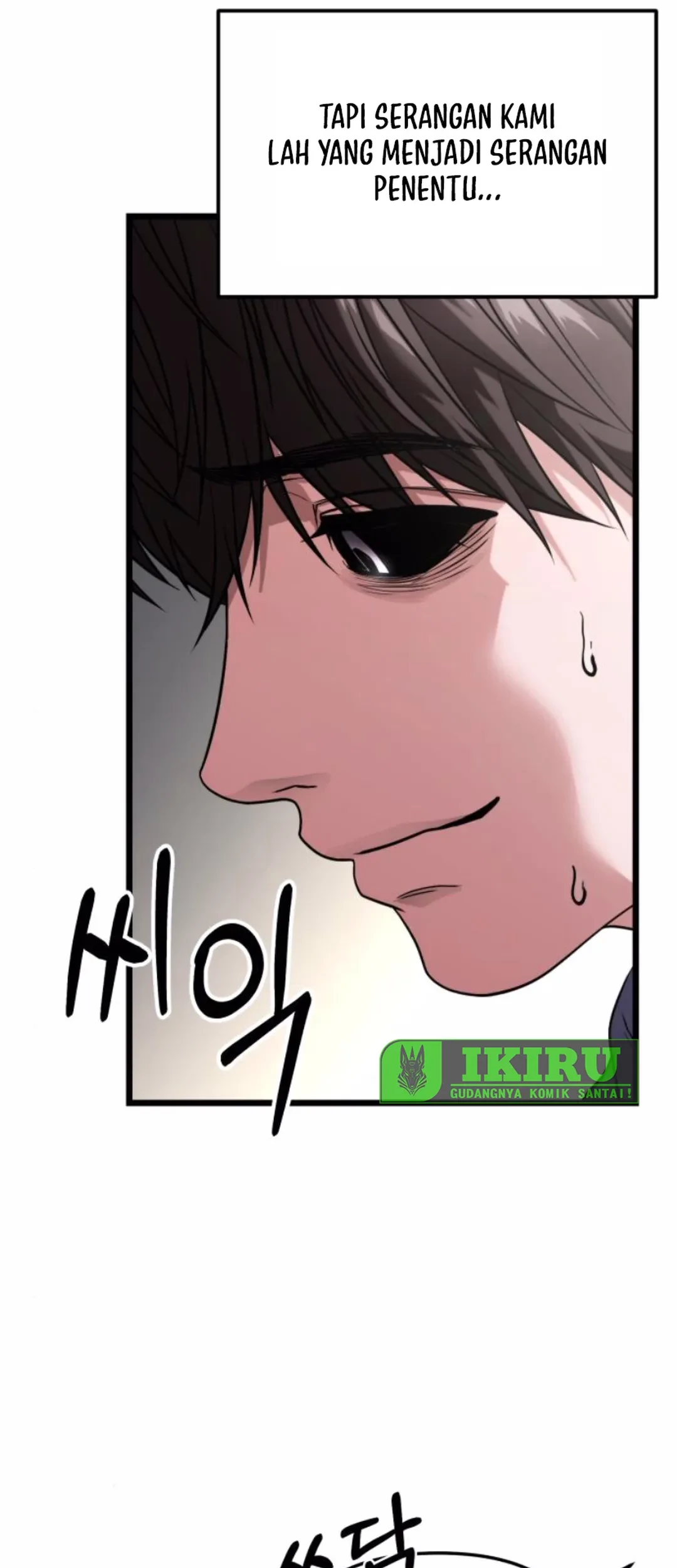 The Ultimate Shut-In Chapter 31 Gambar 109