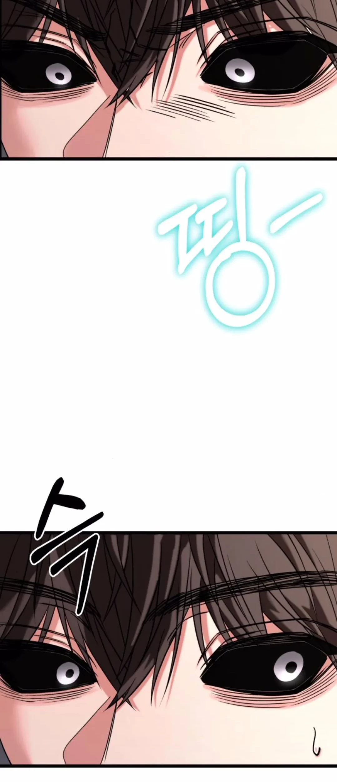 The Ultimate Shut-In Chapter 31 Gambar 114