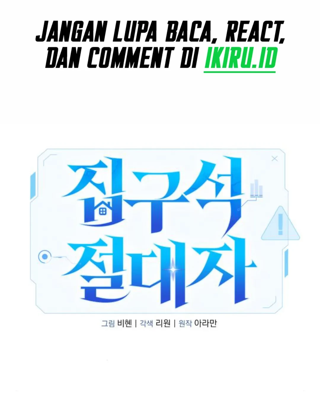 The Ultimate Shut-In Chapter 31 Gambar 122