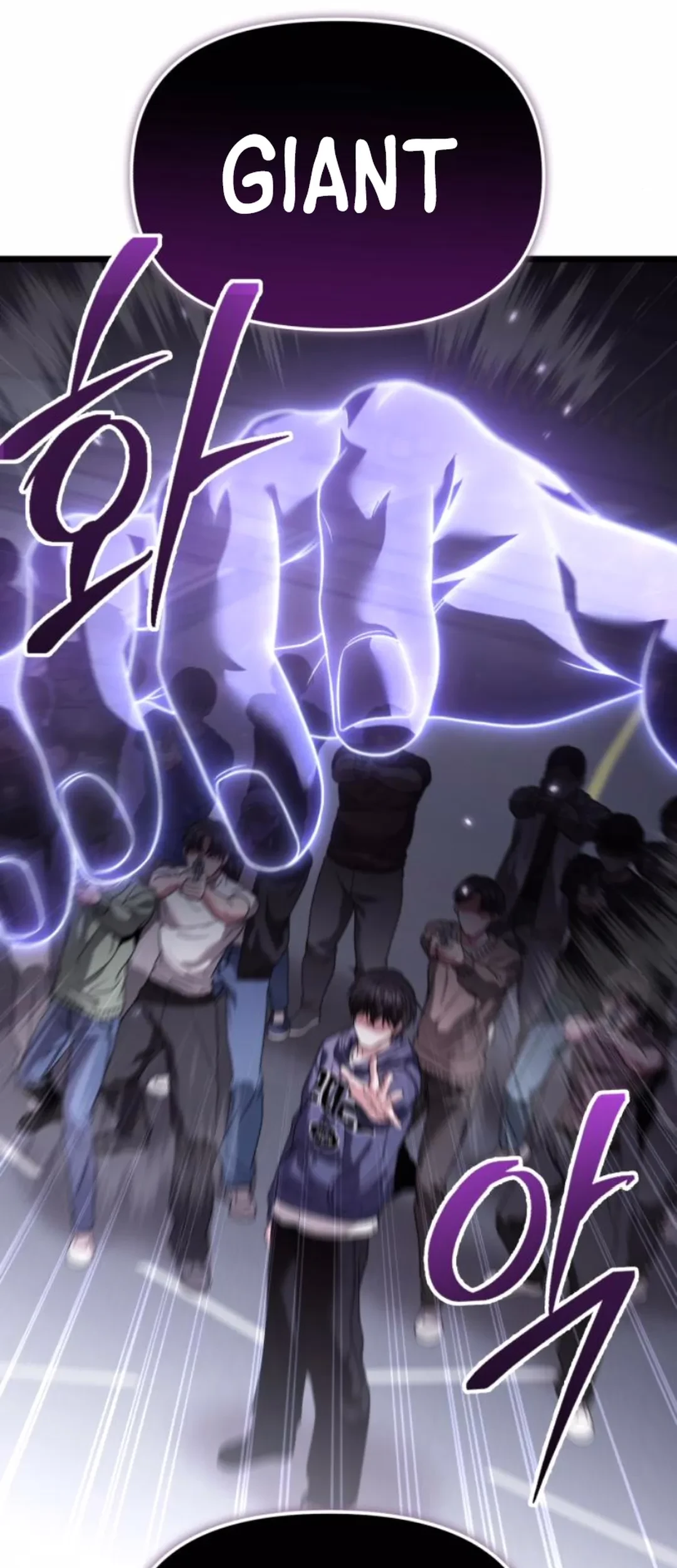 The Ultimate Shut-In Chapter 31 Gambar 14