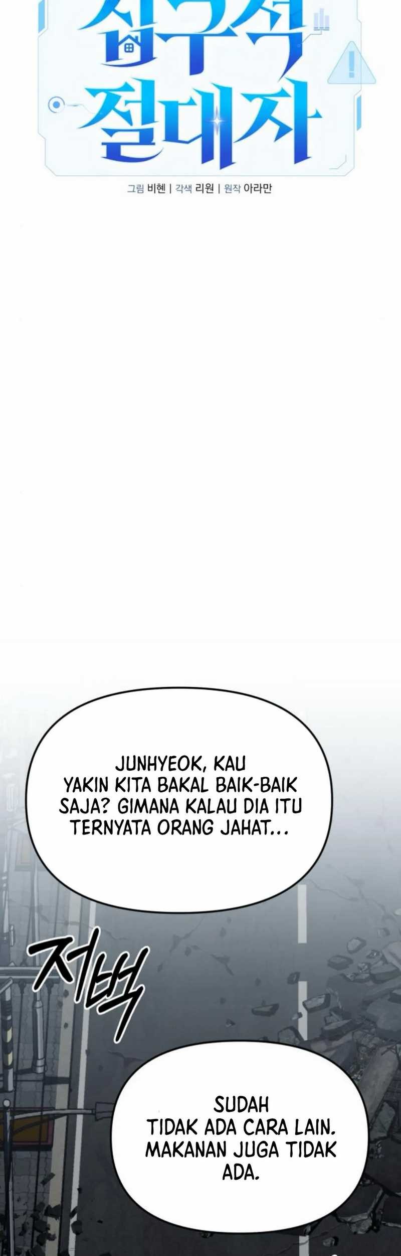 The Ultimate Shut-In Chapter 32 Gambar 32