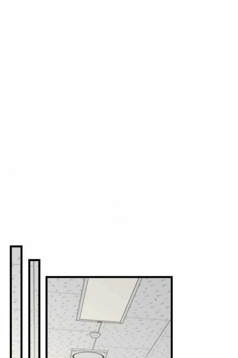 The Ultimate Shut-In Chapter 32 Gambar 43