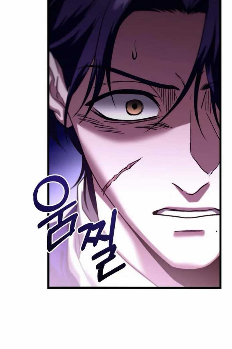 The Ultimate Shut-In Chapter 32 Gambar 47