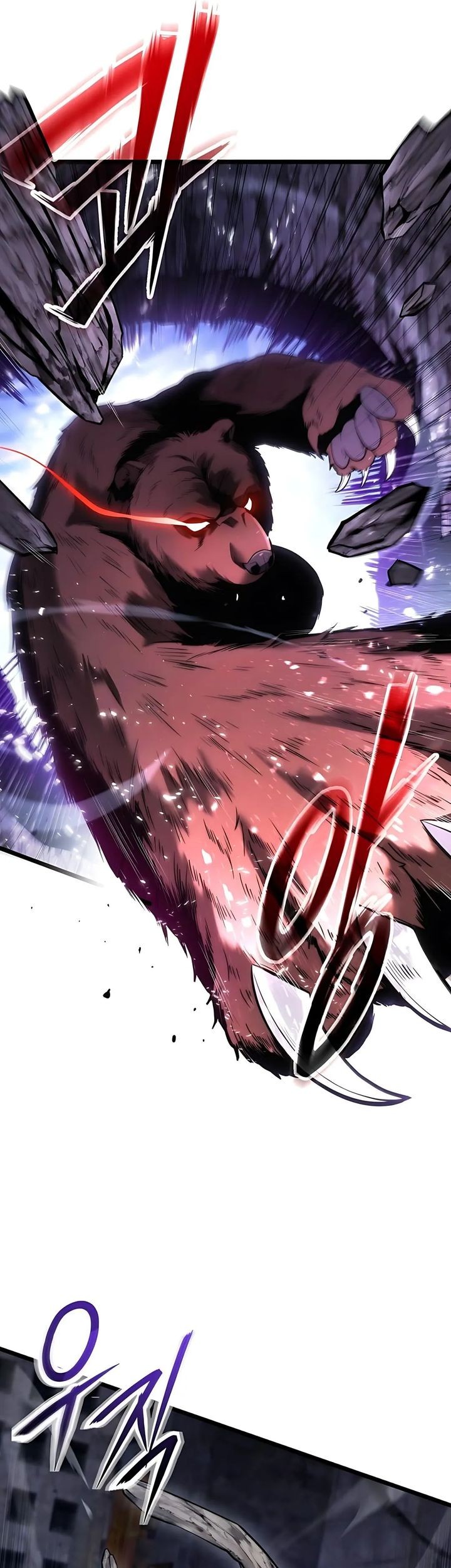 The Ultimate Shut-In Chapter 44 Gambar 19