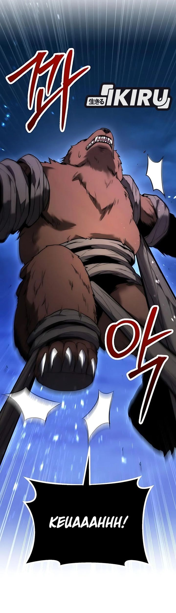 The Ultimate Shut-In Chapter 44 Gambar 22