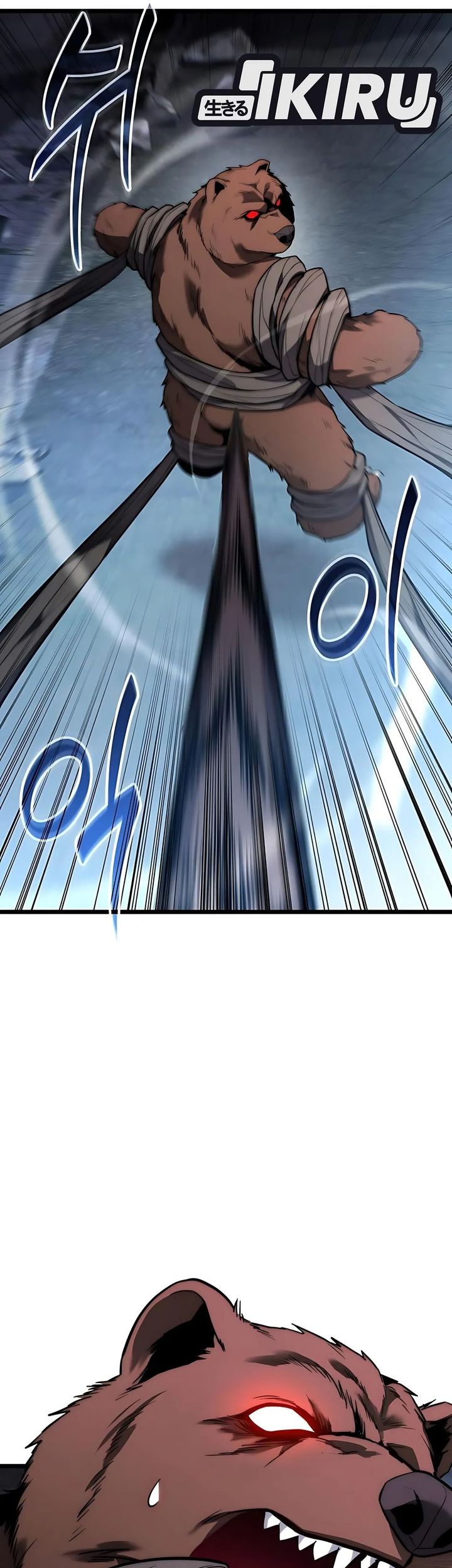 The Ultimate Shut-In Chapter 44 Gambar 26