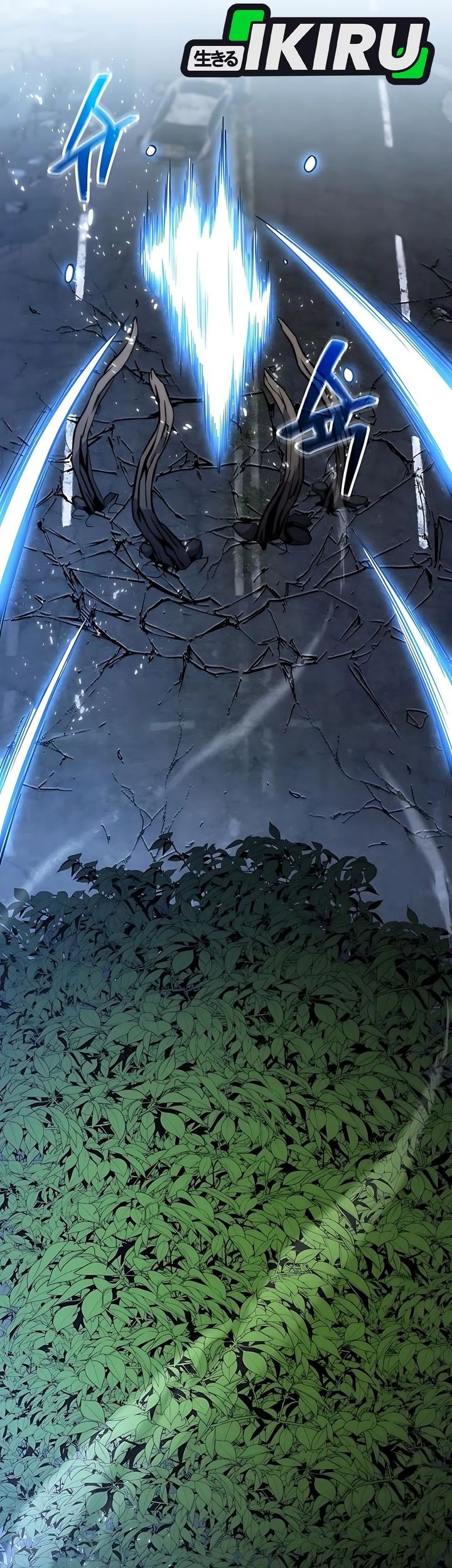 The Ultimate Shut-In Chapter 44 Gambar 33