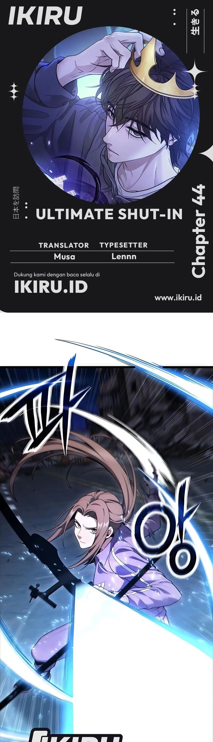 Komik The Ultimate Shut-In Chapter 44 gambar nomor 1