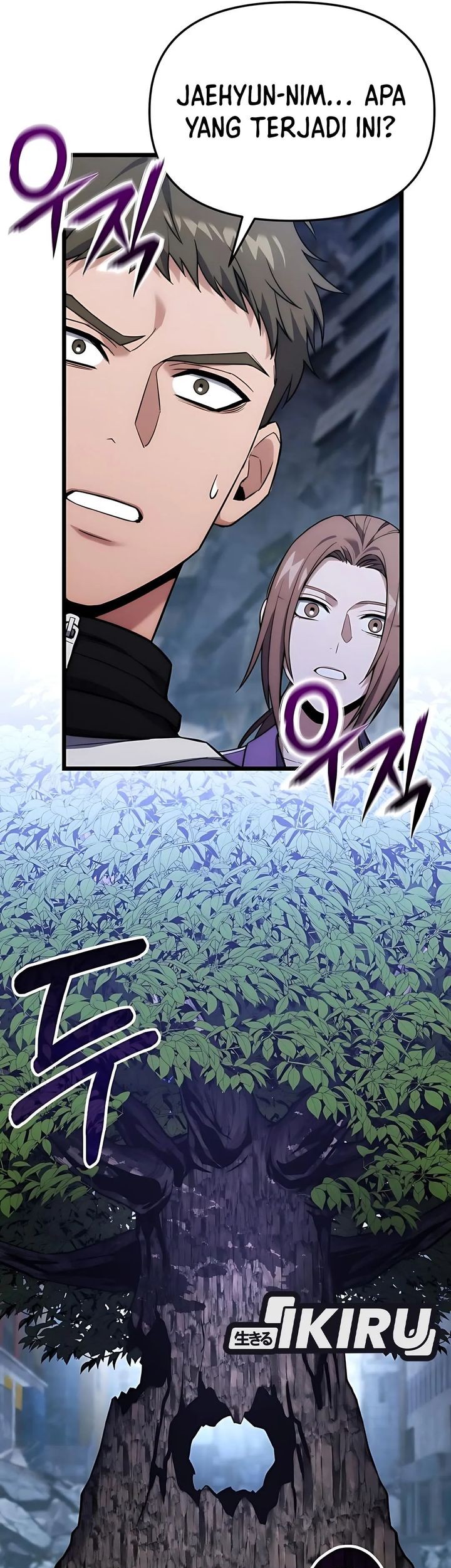 The Ultimate Shut-In Chapter 44 Gambar 47