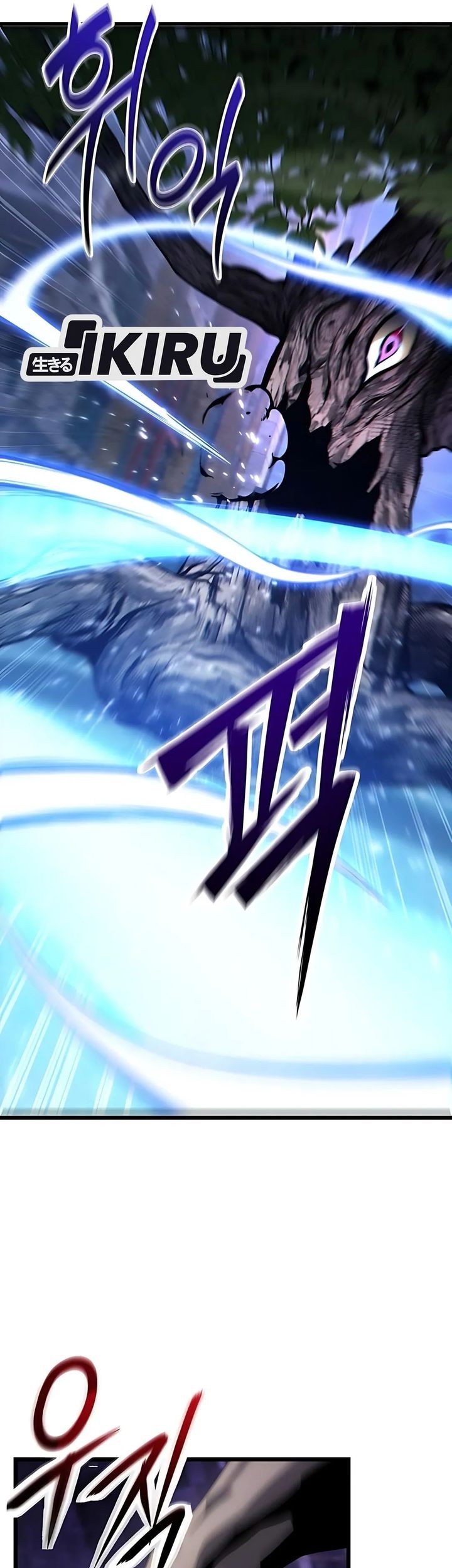 The Ultimate Shut-In Chapter 44 Gambar 3