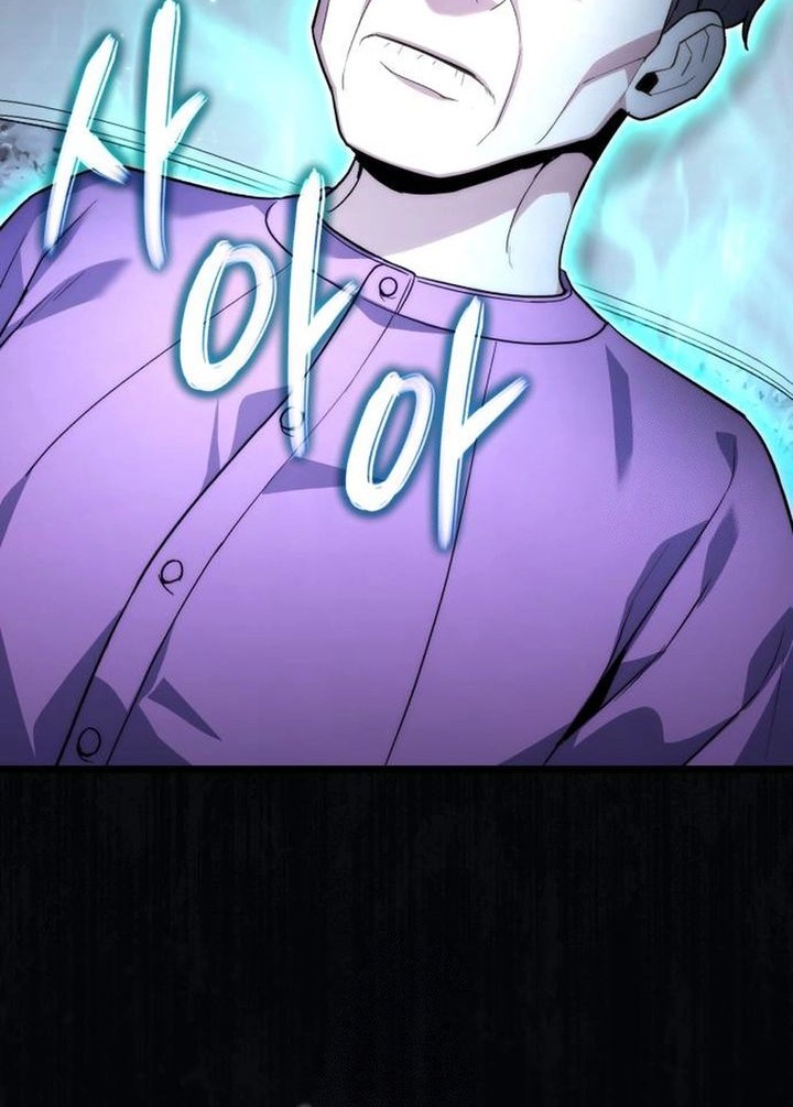 The Ultimate Shut-In Chapter 46 Gambar 52