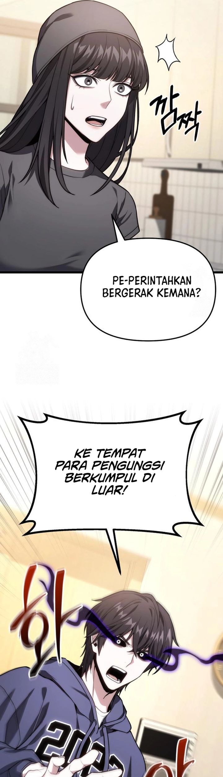 The Ultimate Shut-In Chapter 46 Gambar 92