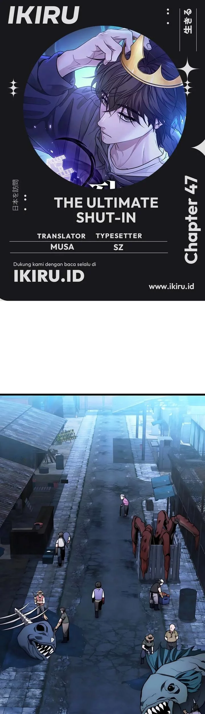 Komik The Ultimate Shut-In Chapter 47 gambar nomor 1