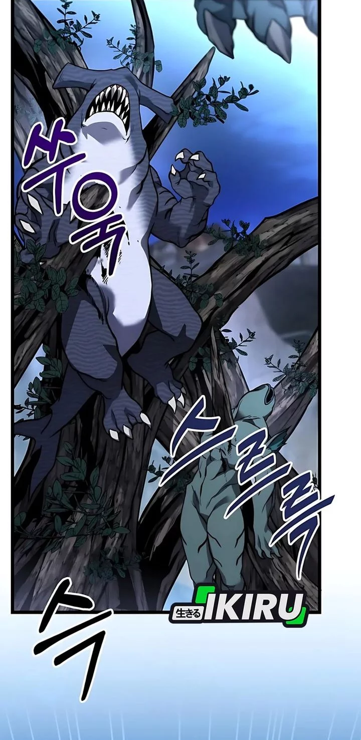 The Ultimate Shut-In Chapter 47 Gambar 42