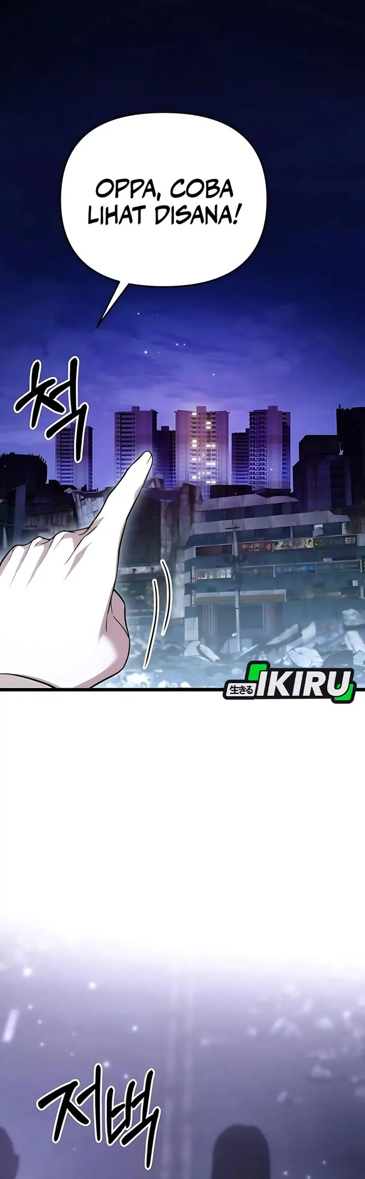 The Ultimate Shut-In Chapter 47 Gambar 90