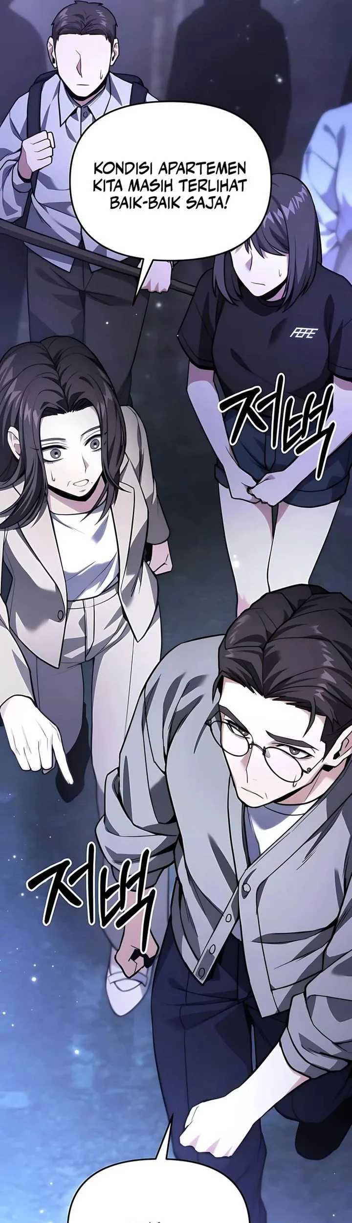 The Ultimate Shut-In Chapter 47 Gambar 91