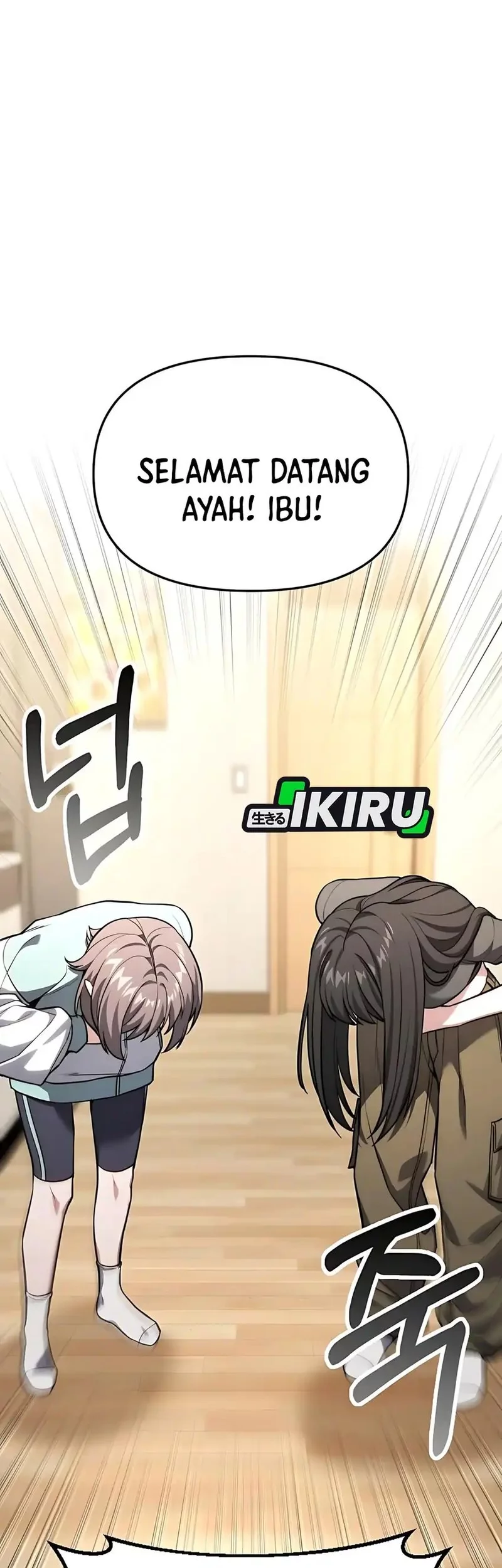 The Ultimate Shut-In Chapter 48 Gambar 63