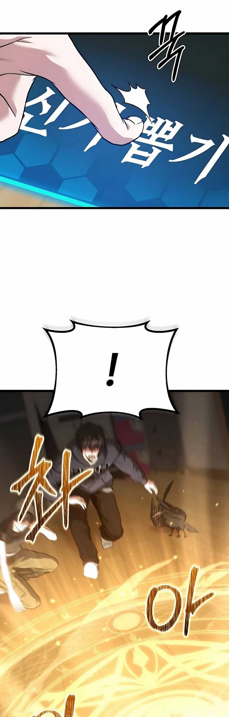 The Ultimate Shut-In Chapter 40 Gambar 35